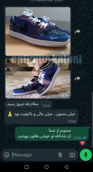 رضایت عزیزان