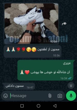 رضایت عزیزان