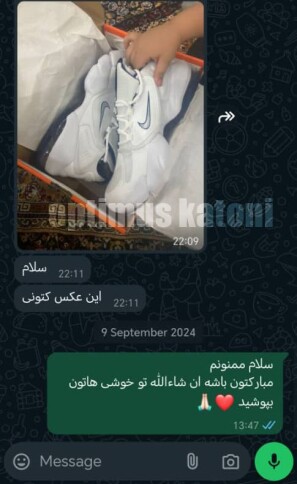 رضایت عزیزان