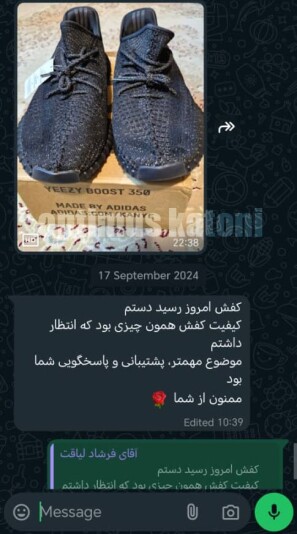 رضایت عزیزان